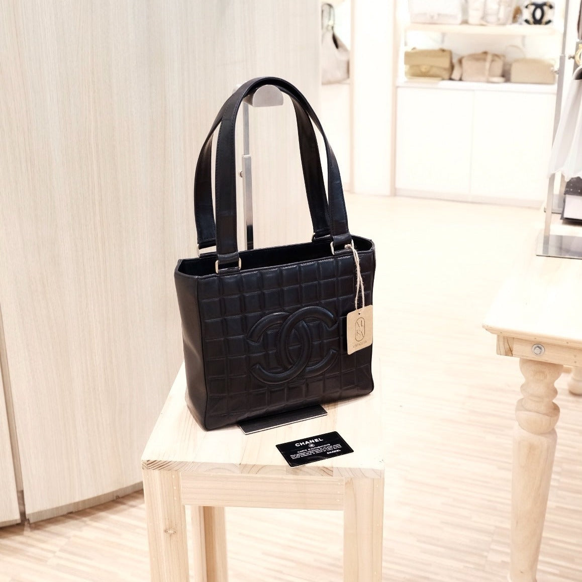 Chanel Shoulder Bag - Ewore Bags