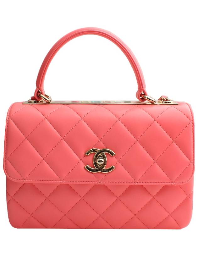 Chanel Small Tote Bag - EworeBags