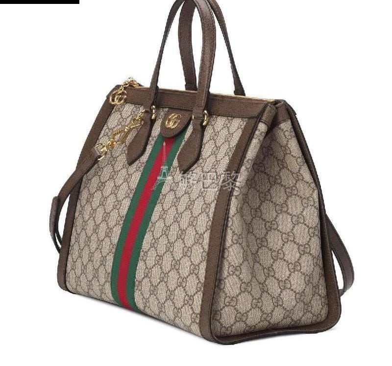 Gucci Designer Tote