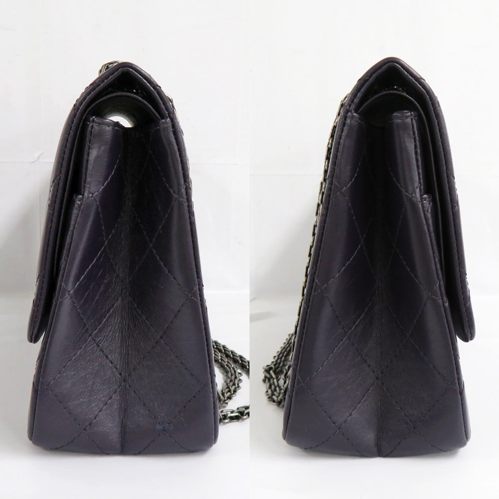 Chanel Flap Shoulder Bag - Ewore Bags