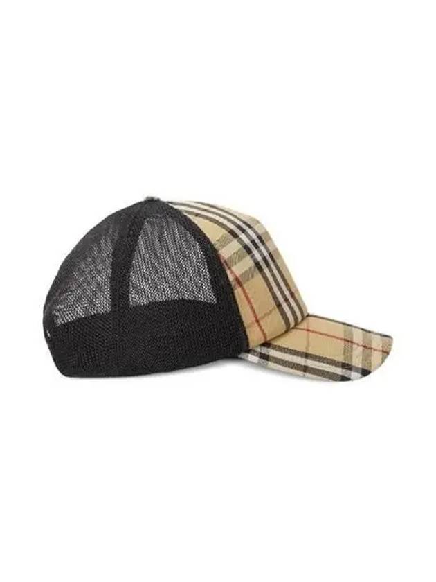 Luxury Burberry Check Mesh Ball Cap Beige
