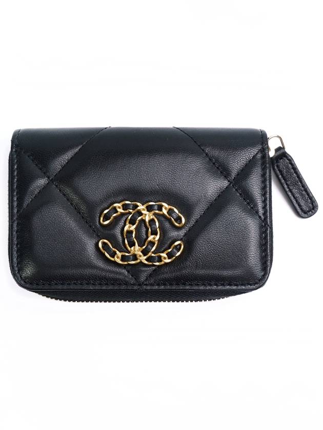 Chanel Handbag - Ewore Bags