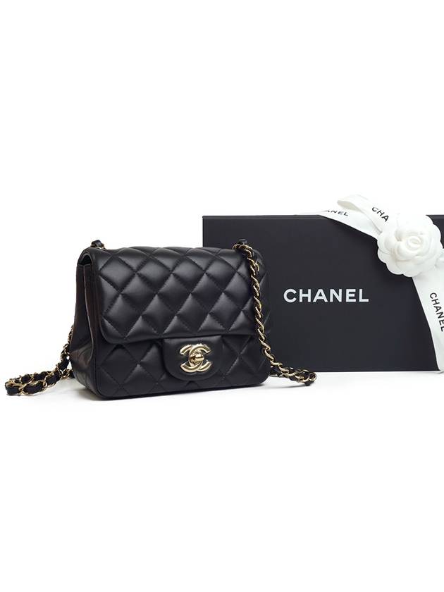 Chanel Mini Shoulder Bag - Ewore Bags