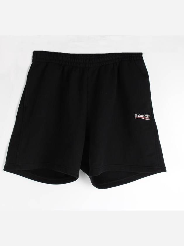 Luxury Balenciaga Trending 2026 Wave logo short pants XL