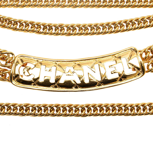 Chanel Handbag - Ewore Bags