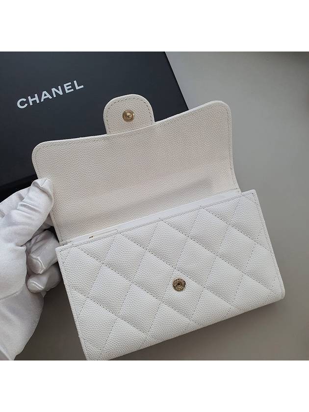 Chanel Medium Shoulder Bag - Ewore Bags