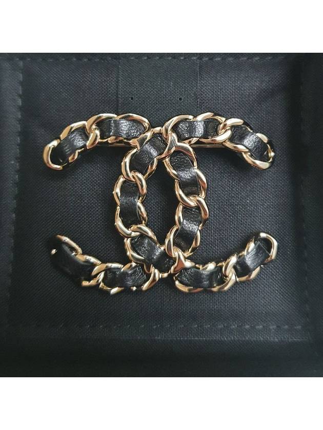 Chanel Handbag - Ewore Bags