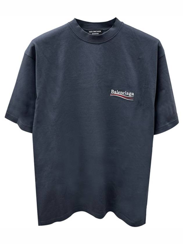 Luxury Balenciaga Trending 2026 Political Campaign Large Fit Short Sleeve T-Shirt Dark Grey
