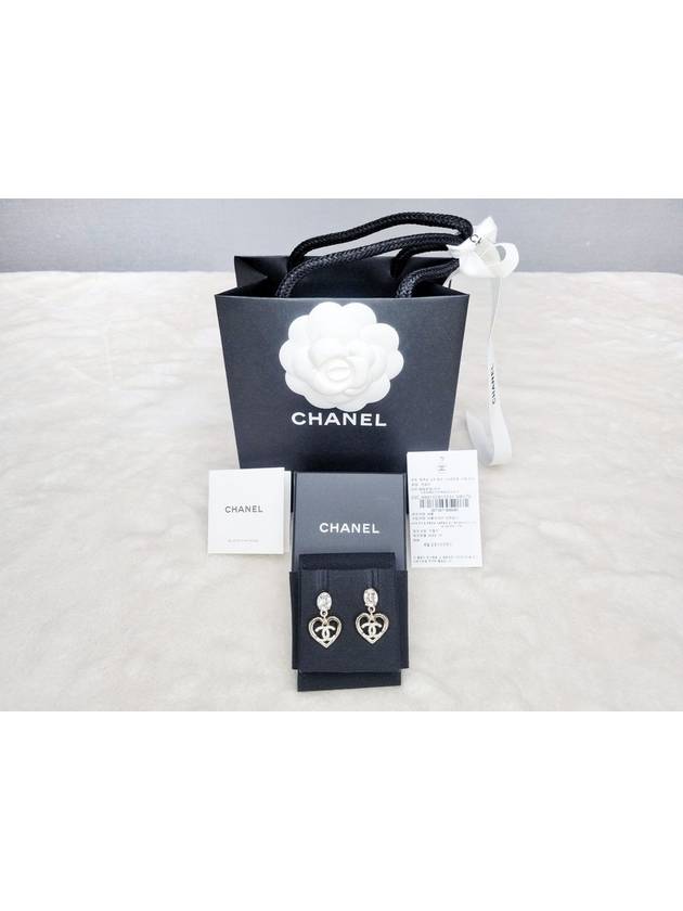 Chanel Handbag - Ewore Bags