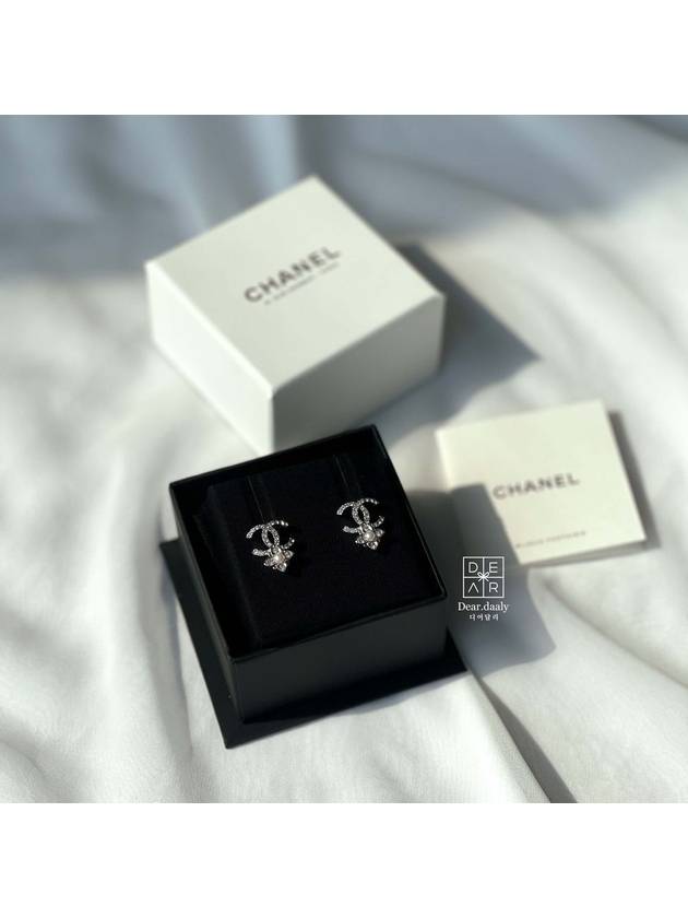 Chanel Handbag - Ewore Bags