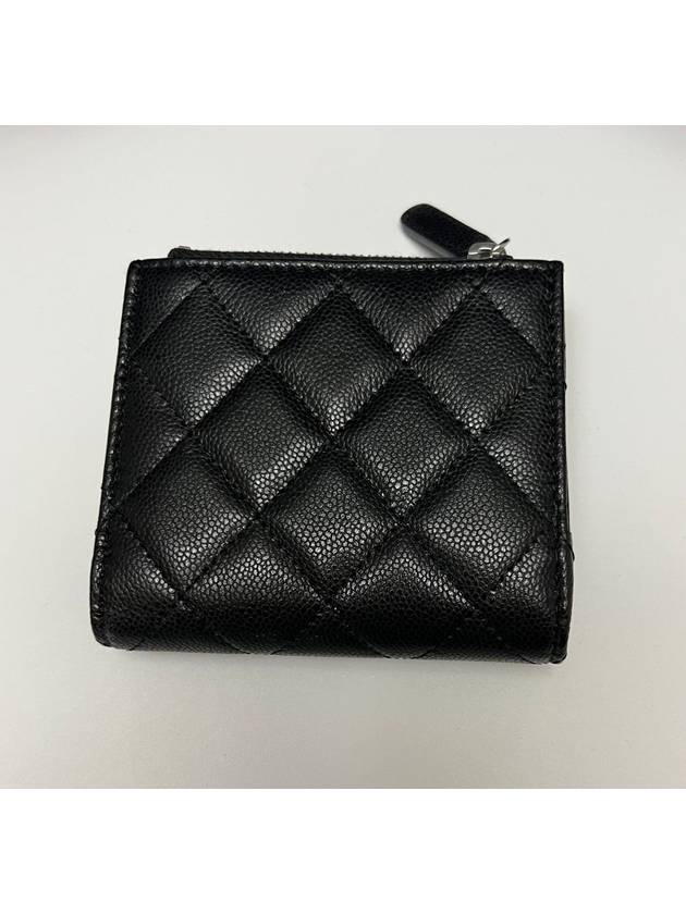 Chanel Handbag - Ewore Bags