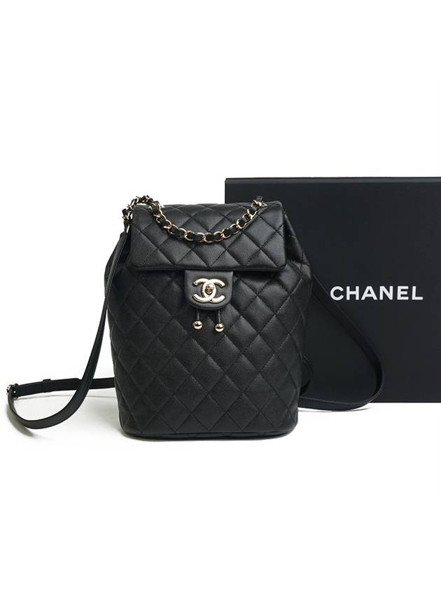 Chanel Backpack - Ewore Bags