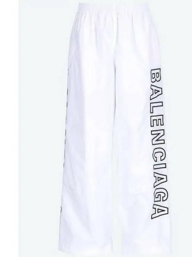 Luxury Balenciaga Trending 2026 Embroidered Logo Polyester Wide Track Pants White