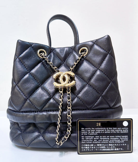 Chanel Bucket Handbag - Ewore Bags