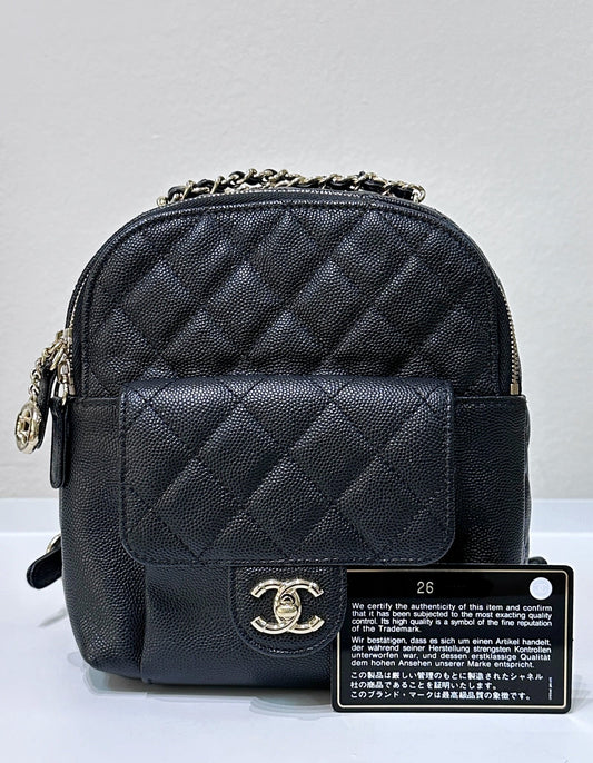 Chanel Backpack - Ewore Bags