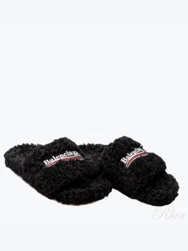 Luxury Balenciaga Trending 2026 Furry Logo Slippers Black