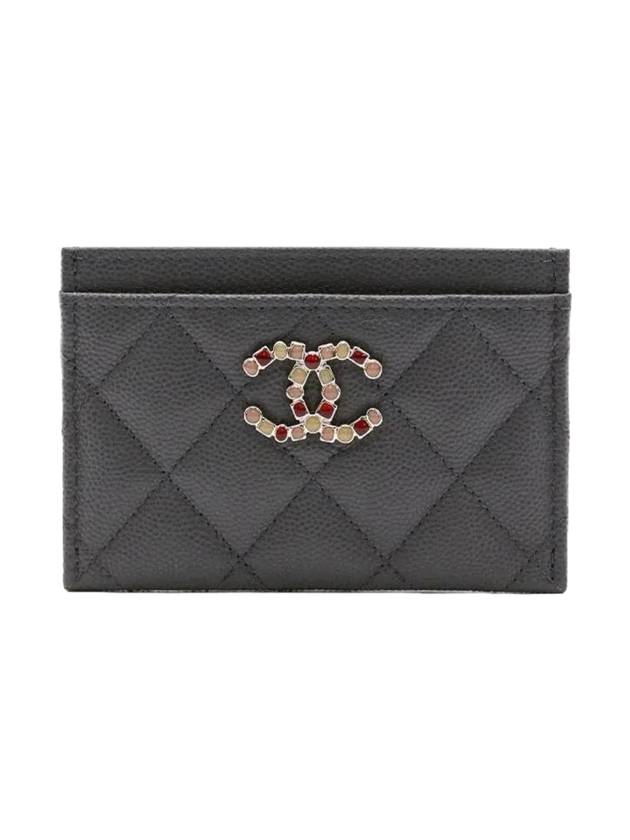 Chanel Handbag - Ewore Bags