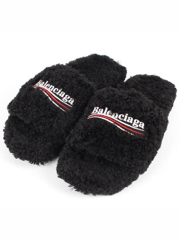 Luxury Balenciaga Trending 2026 Wave logo furry slide 40 255 260