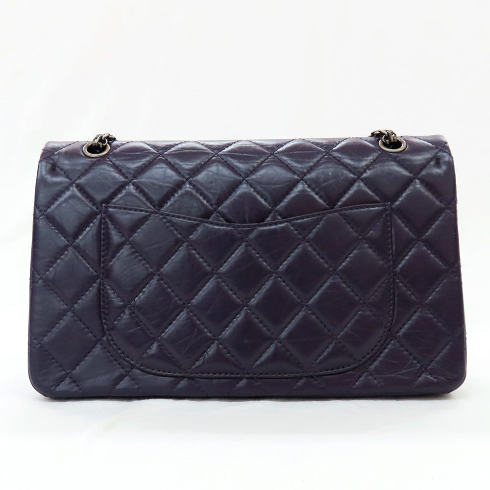 Chanel Flap Shoulder Bag - Ewore Bags