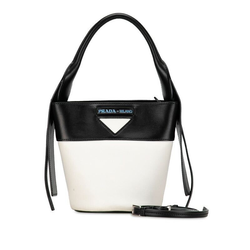 Prada Ouverture Leather 2way Bag