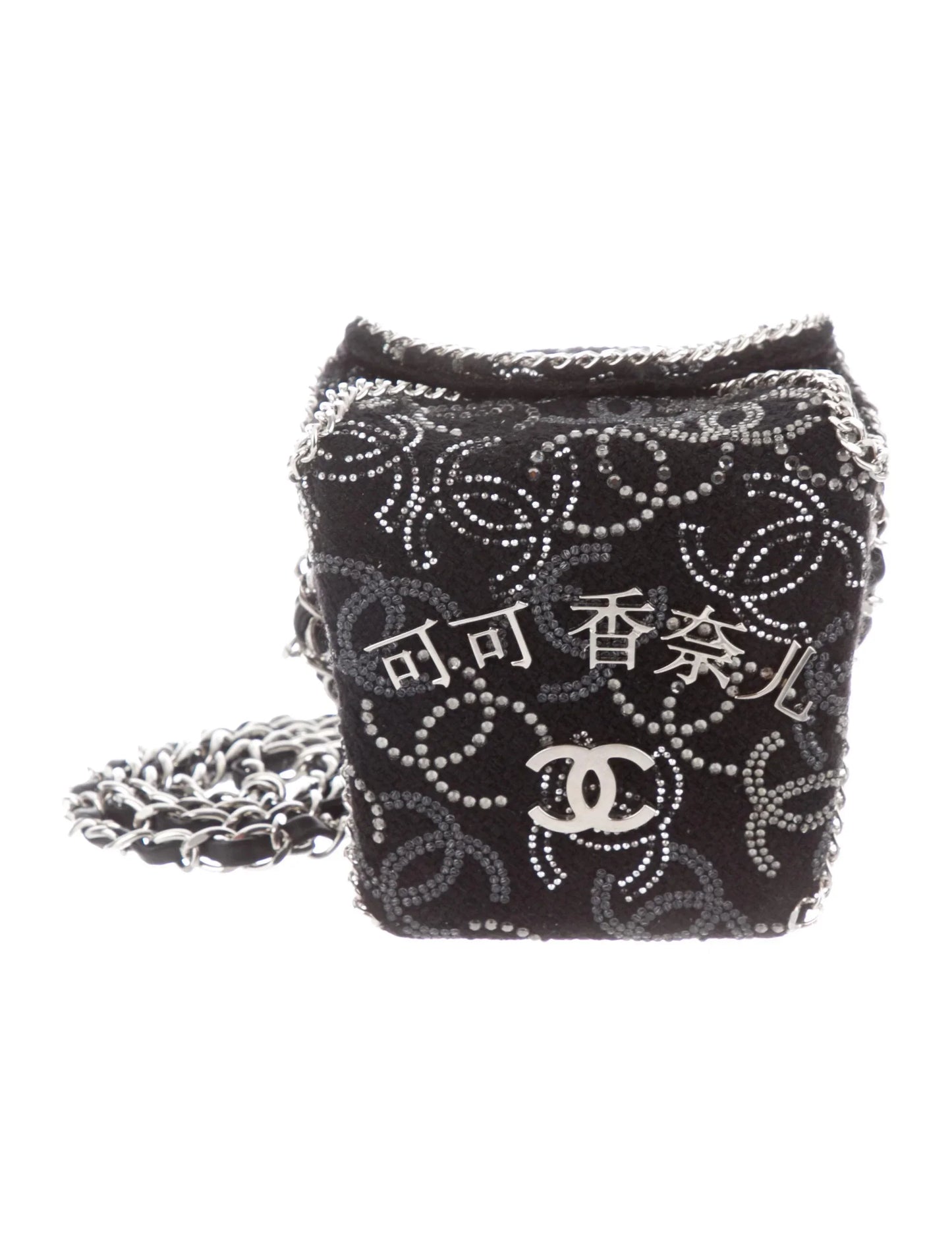 Chanel 2010 Paris-Shanghai Take Away Box Bag
