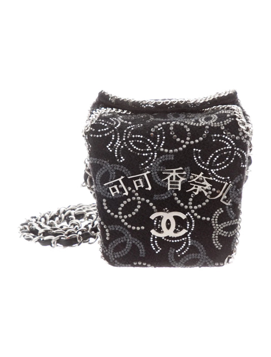 Chanel 2010 Paris-Shanghai Take Away Box Bag