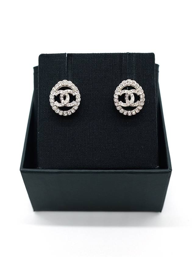 Chanel Handbag - Ewore Bags