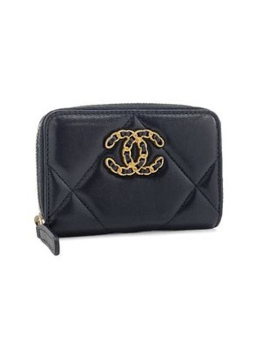 Chanel Handbag - Ewore Bags