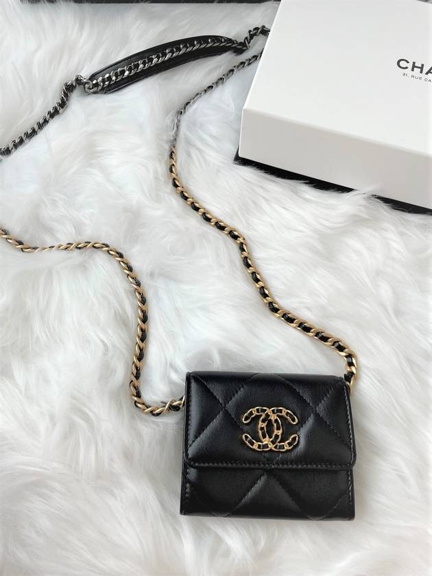 Chanel Mini Shoulder Bag - Ewore Bags