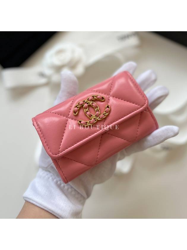 Chanel Shoulder Bag - Ewore Bags
