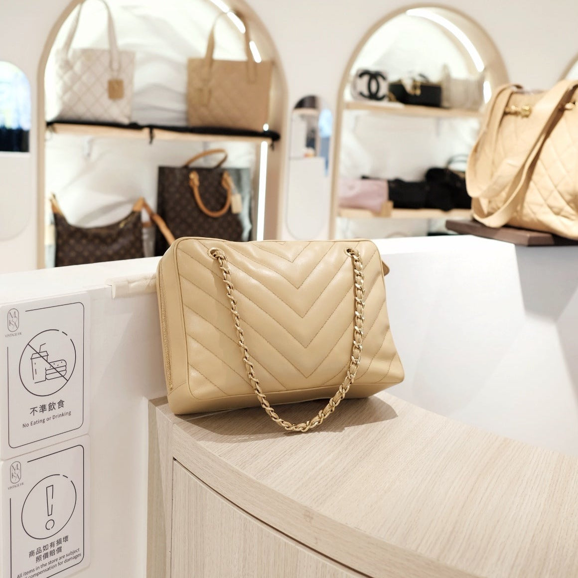 Chanel Tote Bag - Ewore Bags