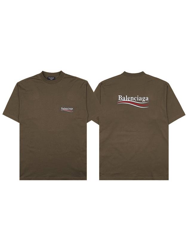 Luxury Balenciaga Trending 2026 Political Campaign Large Fit Short Sleeve Khaki