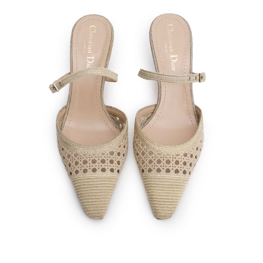 Christian Dior Beige/Gold Cannage Fabric Capture Slingback Pumps, Size 37