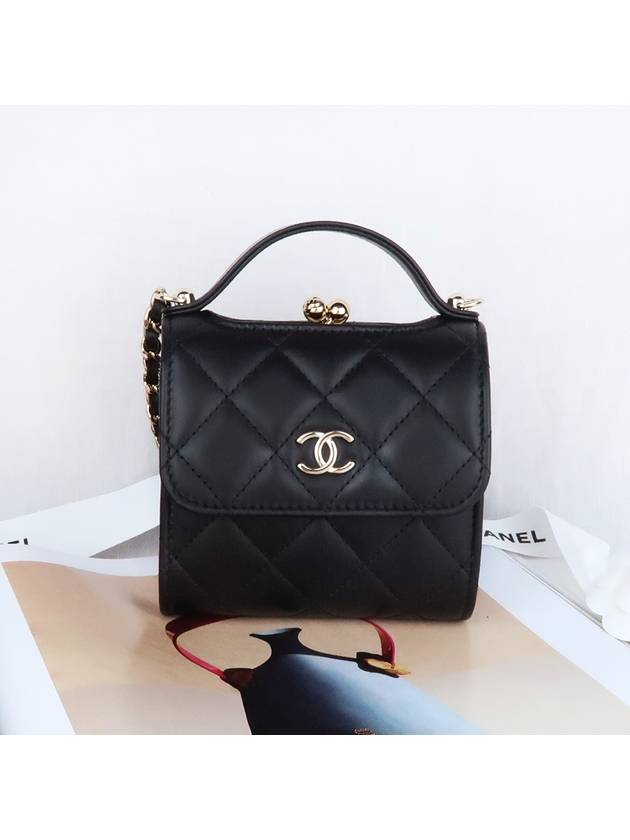 Chanel Mini Handbag - Ewore Bags