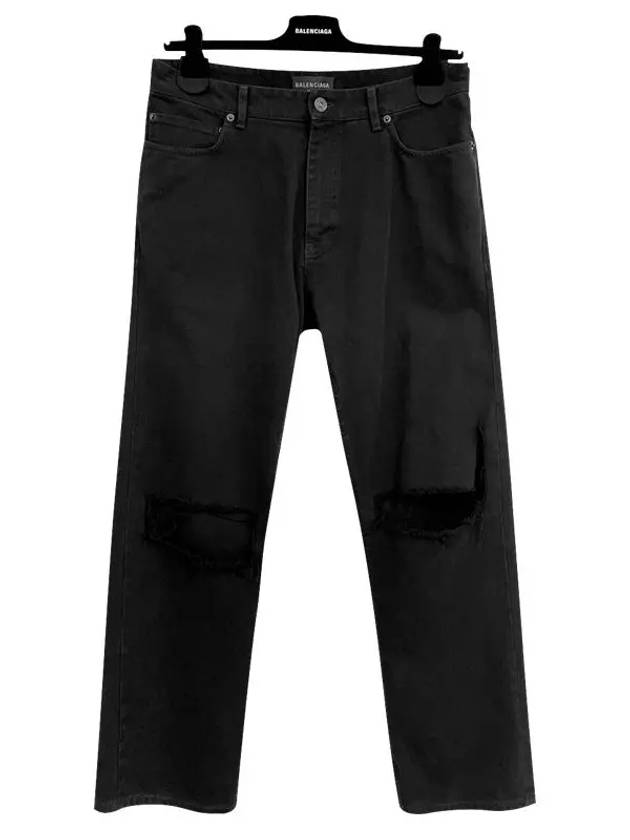 Luxury Balenciaga Trending 2026 Loose Fit Buckle Jeans Black