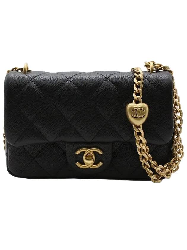 Chanel Mini Shoulder Bag - Ewore Bags