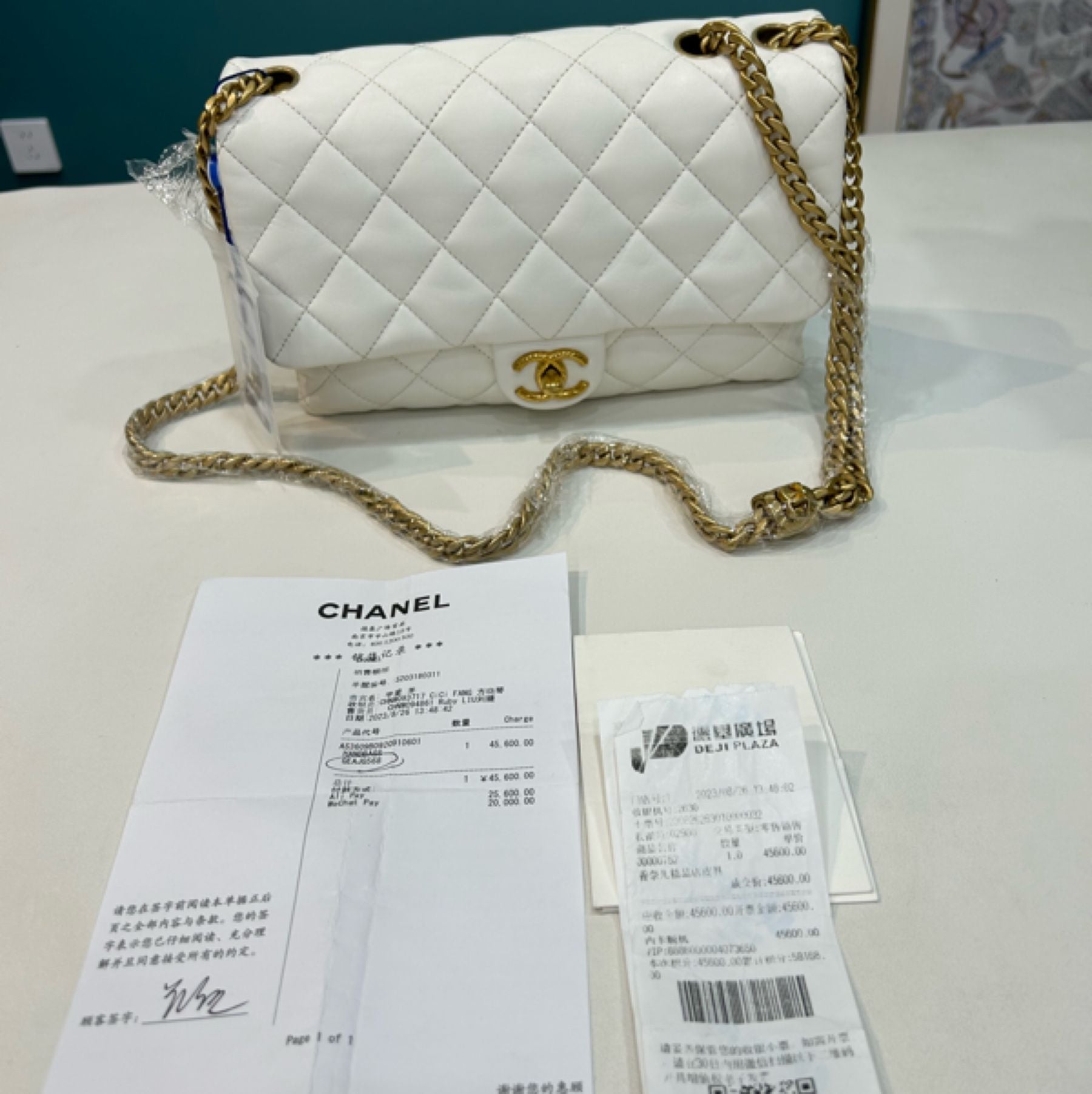 Chanel Shoulder Bag - Ewore Bags