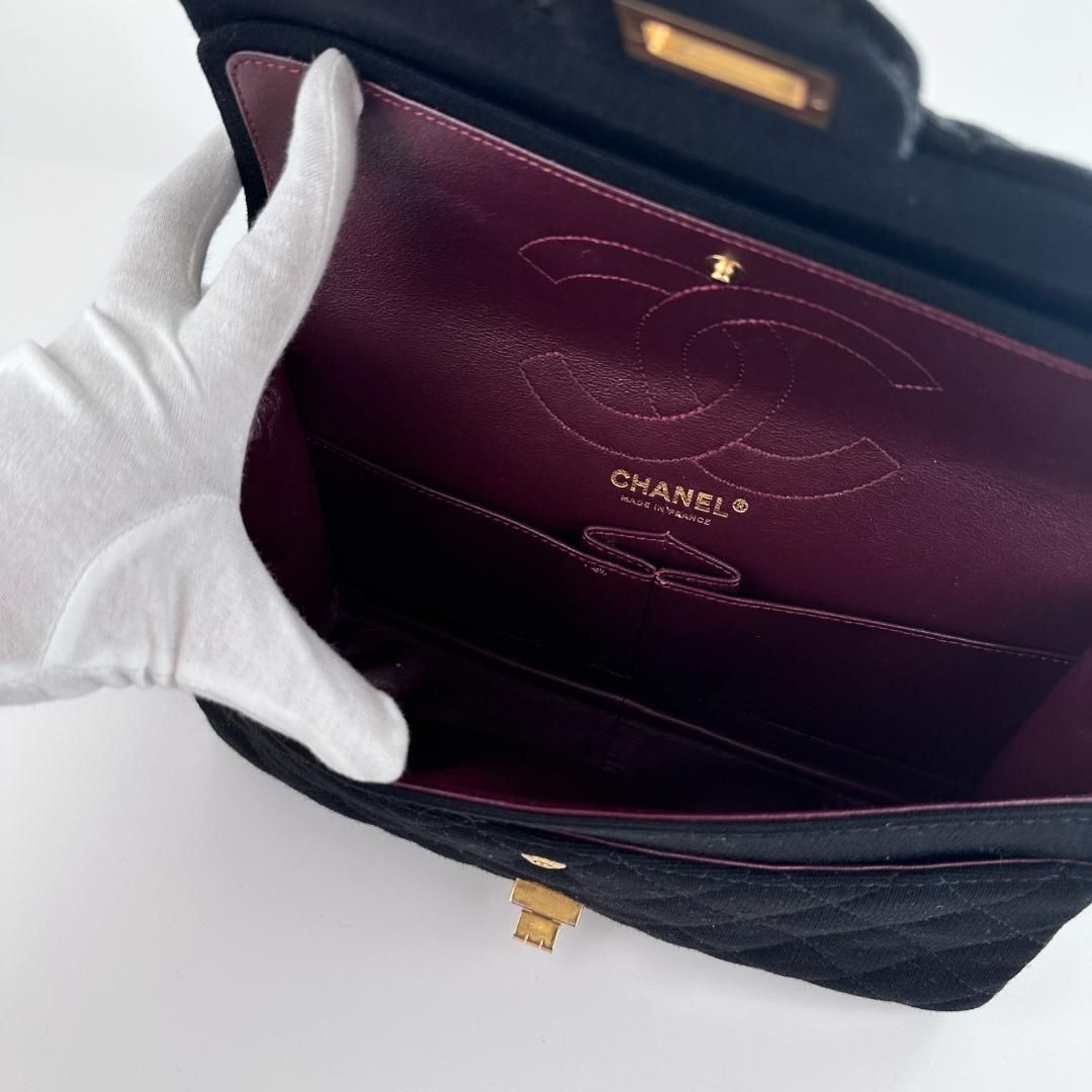 Chanel Flap Shoulder Bag - Ewore Bags