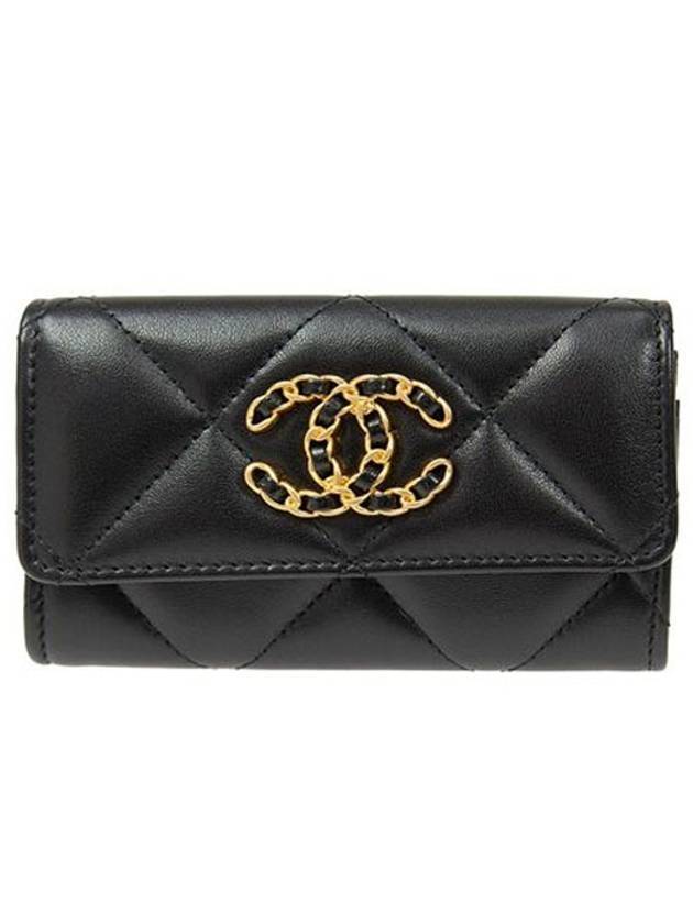 Chanel Shoulder Bag - Ewore Bags