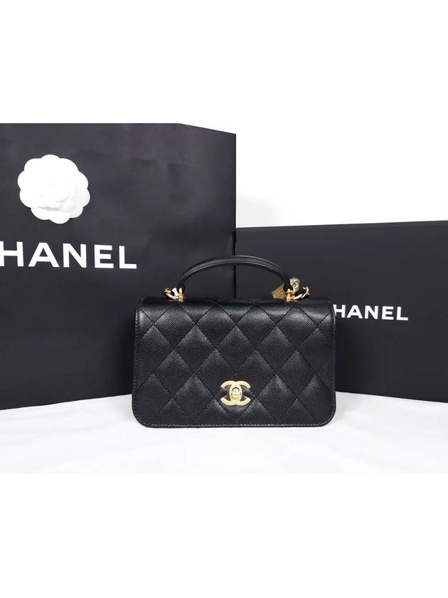 Chanel Shoulder Bag - Ewore Bags