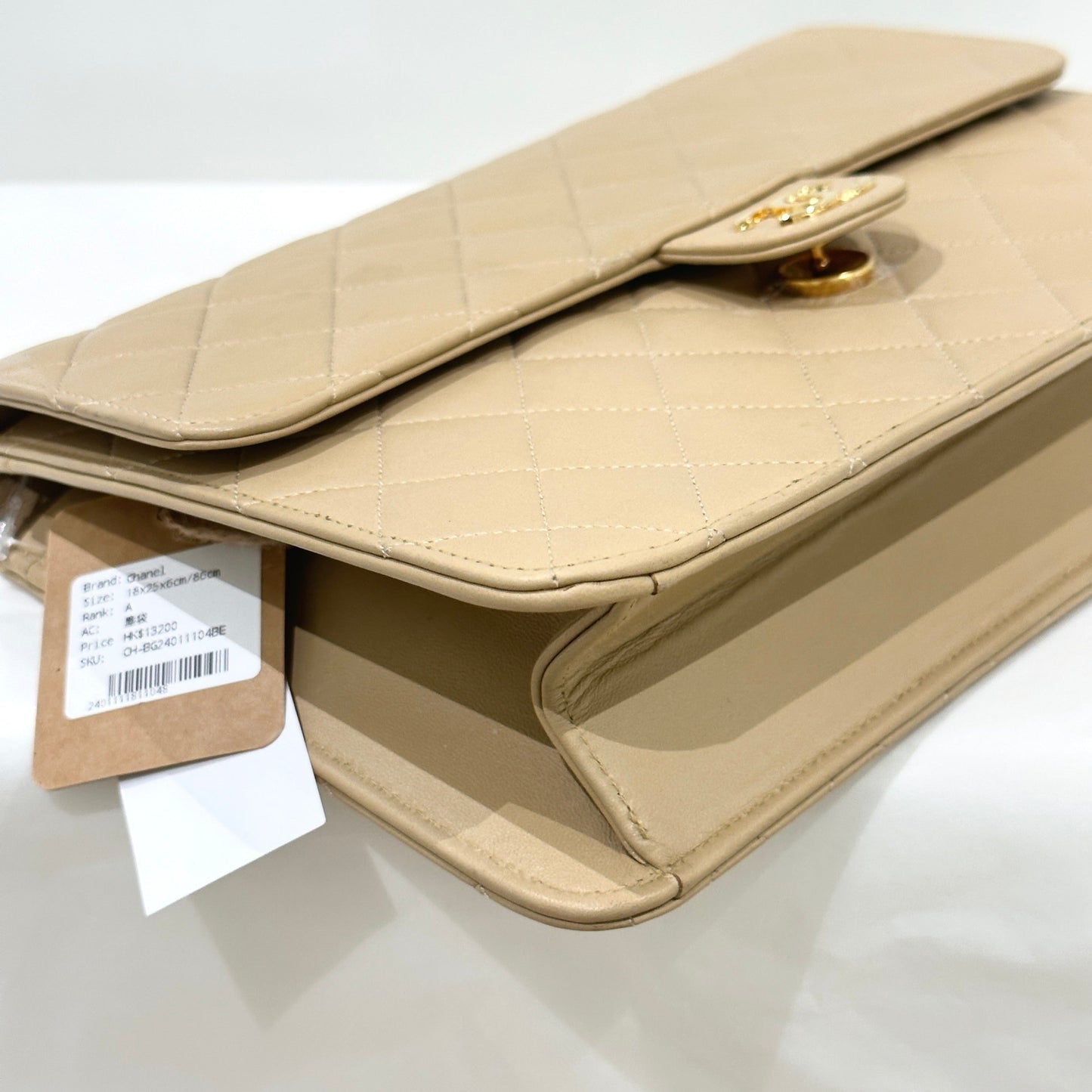 Chanel Flap Shoulder Bag - Ewore Bags
