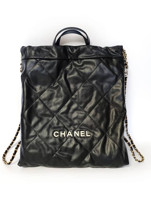 Chanel Backpack - Ewore Bags