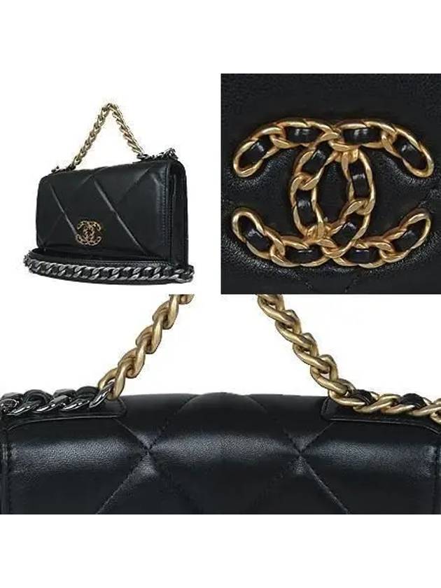 Chanel Crossbody Bag - EworeBags