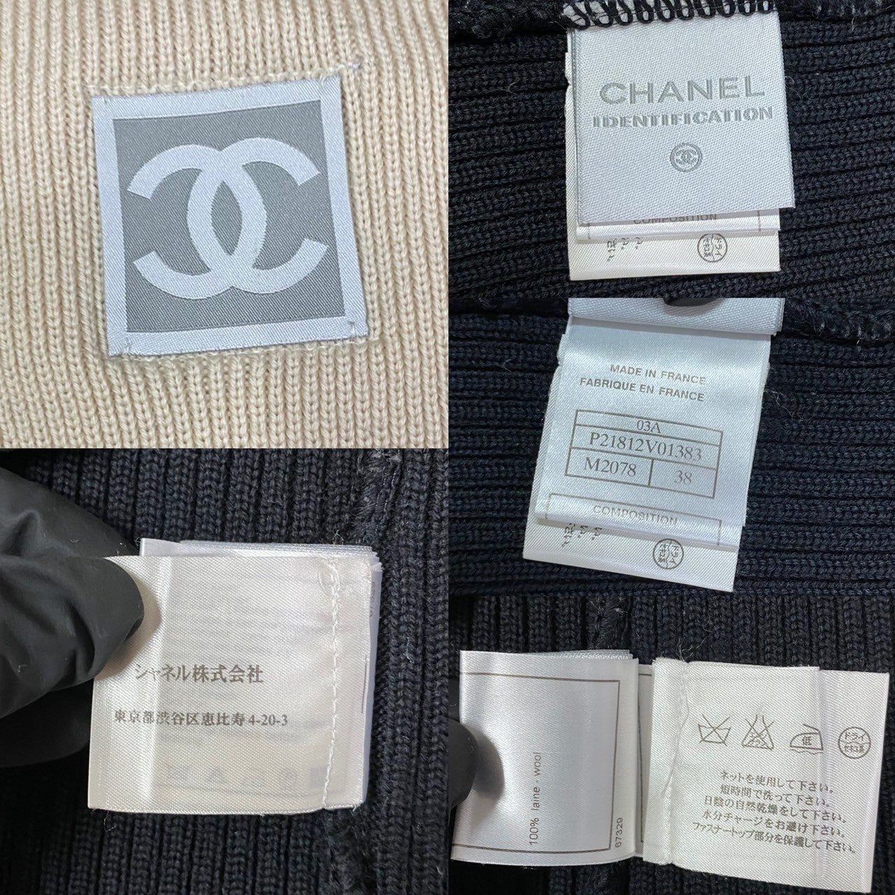 CHANEL knit wool black COCO Mark zip-up Women 38