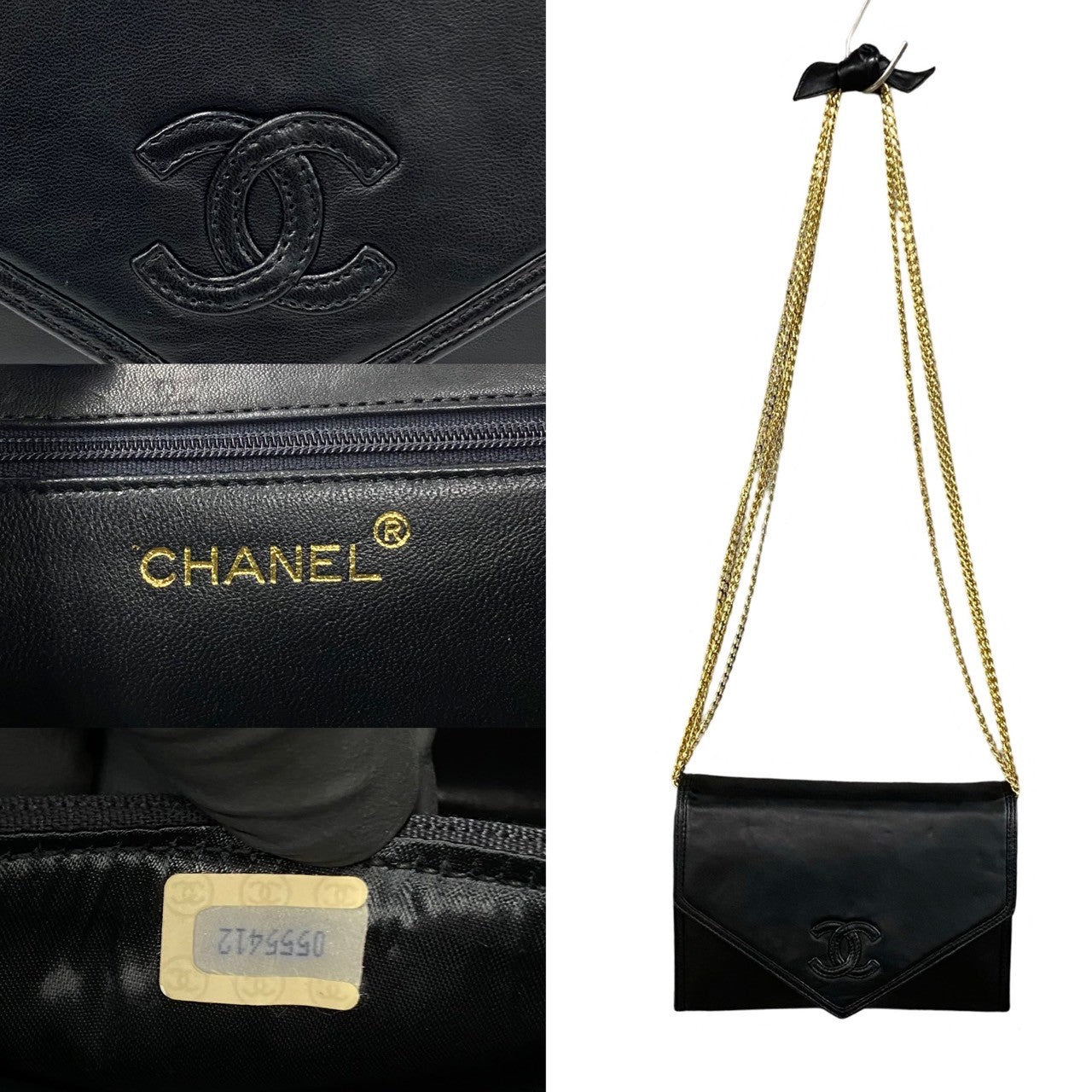 Chanel Shoulder Bag - Ewore Bags