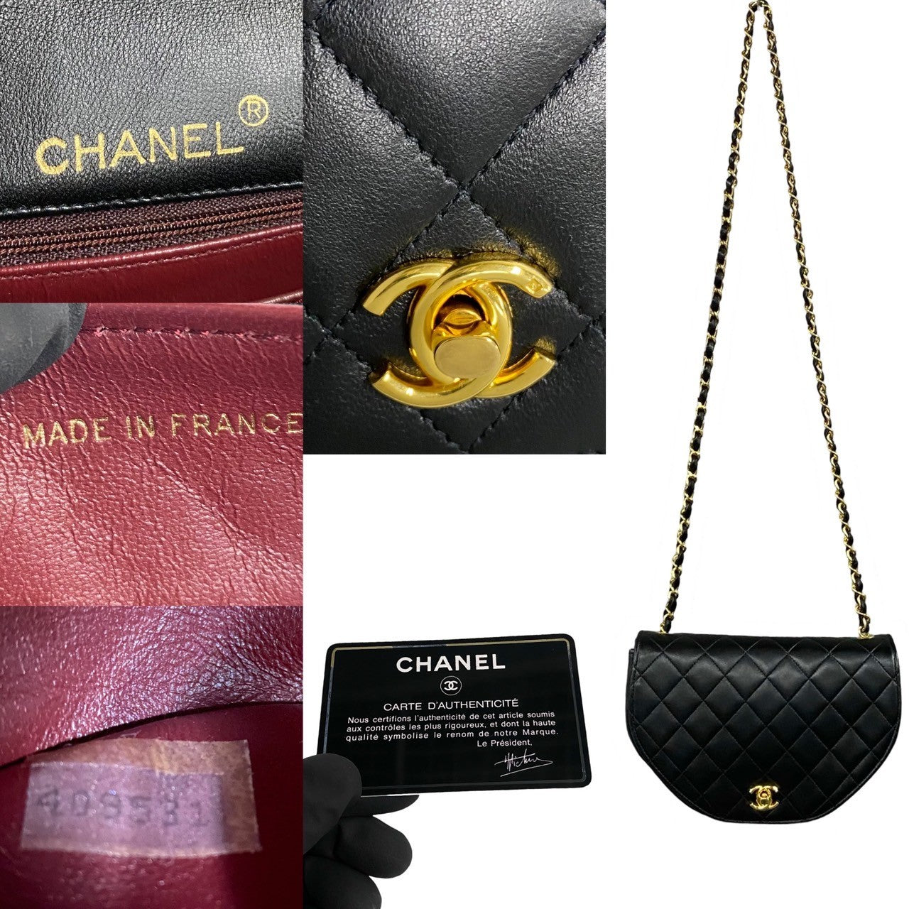 Chanel Matelasse Lambskin Shoulder Bag Classic Flap