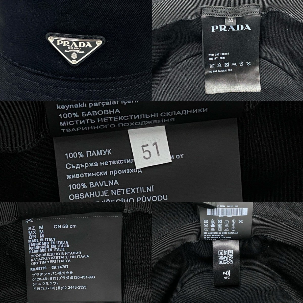 PRADA hat cotton black Triangular logo Re-Nylon mens M