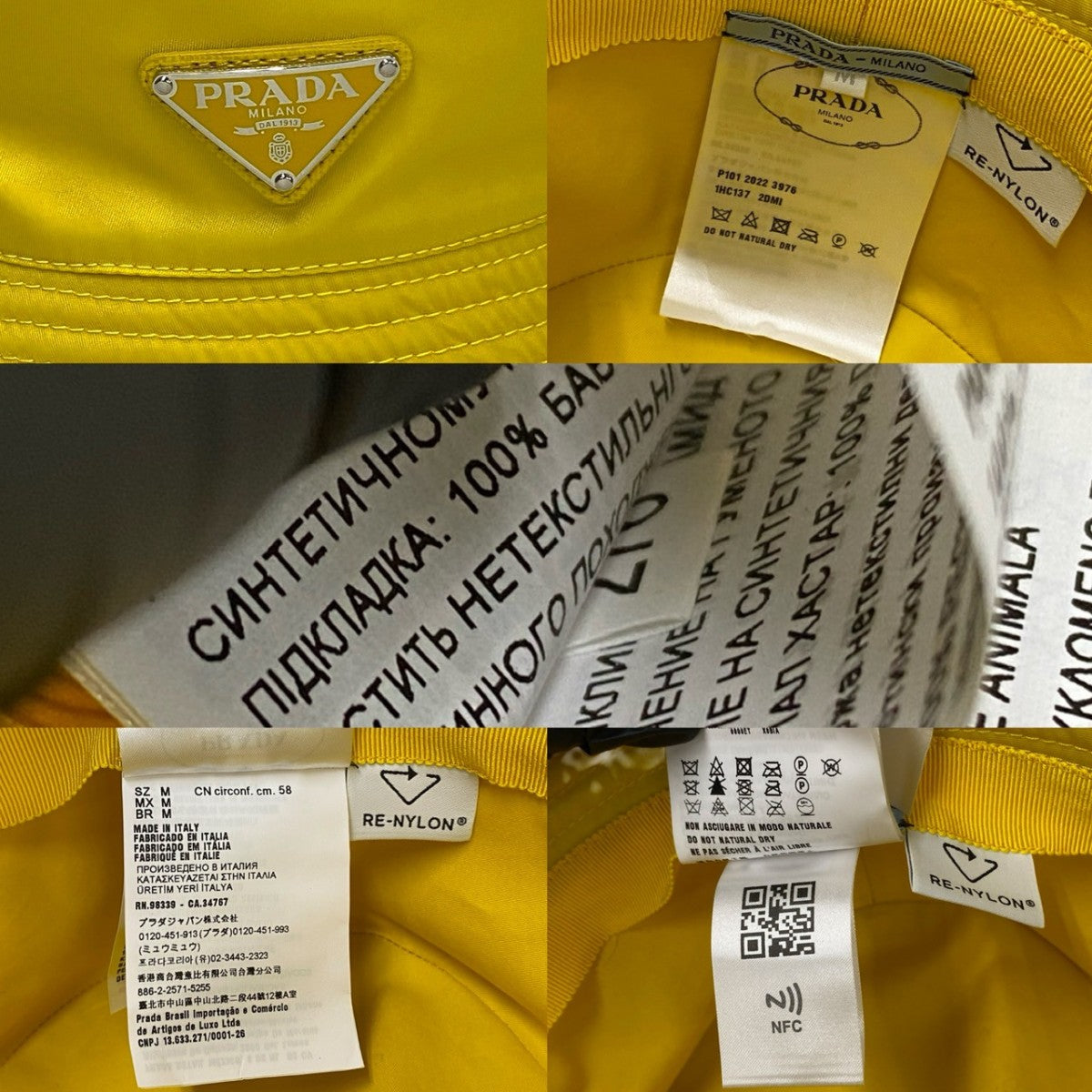 PRADA hat Nylon yellow Triangular logo Re-Nylon mens M