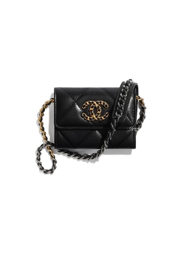 Chanel Mini Shoulder Bag - Ewore Bags