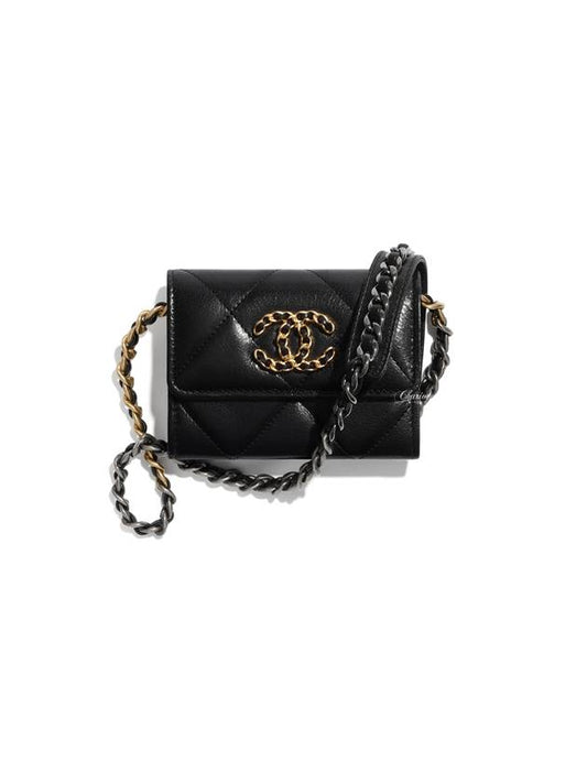 Chanel Mini Shoulder Bag - Ewore Bags